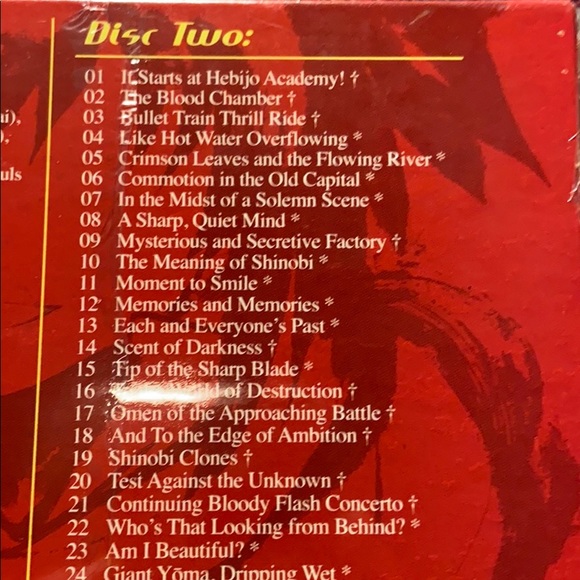 Senran kagura deep crimson soundtrack - Picture 4 of 5